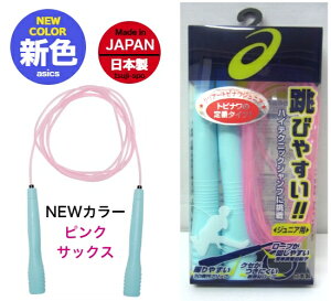 AVbNX ȂȂƂ igr gri ꒵ WjA꒵ kasics 91-230 91230lwȂƂ qpȂƂ w꒵ qp꒵ ǂp꒵с@sNTbNX