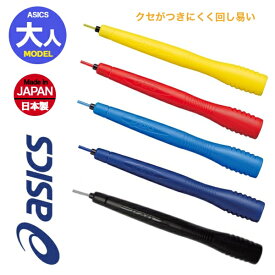 ＼楽天ランキング入賞／ 【在庫即納】アシックス ナワトビ トビナワ なわとび 縄跳び トレーニング〔asics 91-130　91130〕大人用なわとび　大人用ナワトビ　大人用縄跳び