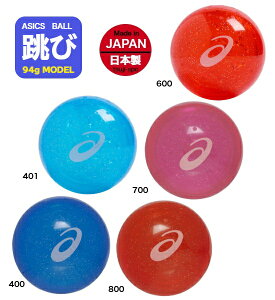 yzAVbNX OhSt{[@OEhSt{[@OhSt@{[@OEhSt@{[kASICS@3283A248l