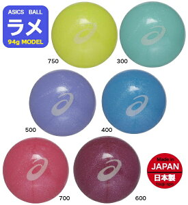 _yVLO܁^ yzAVbNX OhSt{[@OEhSt{[@OhSt@{[@OEhSt@{[kASICS@3283A250lGG VC{[2