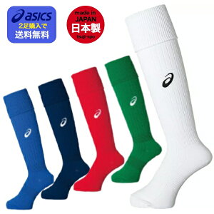 y2wőzAVbNX TbJ[\bNX TbJ[ \bNX AVbNX TbJ[ \bNX WjA XgbLOk asics@XSS096lTbJ[ C