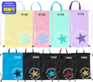 yhJzRo[X@ibvUbN@h[obN@}`obNkconverse@C2255093@C2250935SloXPbgibvTbN oXPbg obO obN bNTbN {[P[X {[