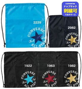 yhJ^zRo[X@ibvUbN@h[obN@}`obNkconverse@C2255092loXPbgibvTbN oXPbg obO obN bNTbN {[P[X {[