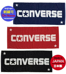 _yVLO܁^ yhJzRo[X@X|[c^I@tFCX^I@oXPbg{[^I@oXPbg^Ikconverse CB131902lWK[htFCX^I@^I