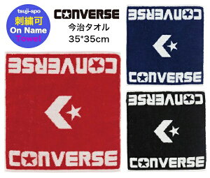 yhJzRo[X@X|[c^I@tFCX^I@oXPbg{[^I@oXPbg^Ikconverse CB131903lWK[hnh^I@^IhJ@^I