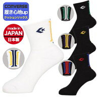 【数量限定特価】コンバース バスケットボール ソックス コンバース 靴下 コンバース靴下 スポーツソック…