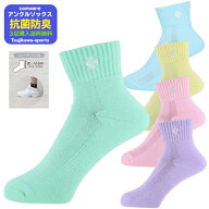 ＼楽天ランキング入賞／ 【3足購入で送料無料】コンバース バスケットボール ソックス コンバース 靴下 …