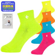 ＼楽天ランキング入賞／ 【3足購入で送料無料】コンバース バスケットボール ソックス コンバース 靴下 …