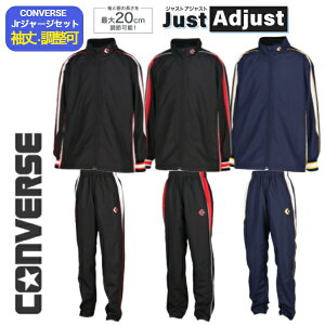 yhJzRo[X EBhu[J[ Ro[X oXPbg{[ Ro[XoXPbgkconverse CB452501S CB452501PloXPEFA[ oXPW[W ~joX WjA WXg