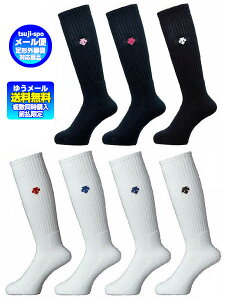 _yVLO܁^ y2wőzfTg nC\bNX o[\bNX o[{[\bNXkdescente DVB-8124B DVB8124Blo[C o[{[\bNX X|[c\bNX