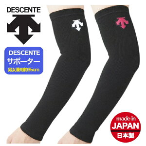 y݌ɑ[zfTg@IT|[^[@fTgIT|[^[@o[IT|[^[kdescente DVB-8712B DVB8712B^1lo[{[T|[^[@o[T|[^[@G{[T|[^[