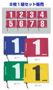 �yhatachi�z�n�^�` �O�����h�S���t�@�z�[���|�X�g�p���Z�b�g�i1-8���g�j�kBH5001S�l