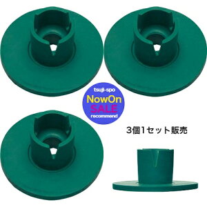 _yVLO܁^ y݌ɑ[zn^`@OEhSt փX^h@OhSt X^[g}bgփX^hi3gjkHATACHI@BH4101l