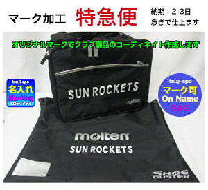 y}[NH//}ցzobN}[NHiW1i-1ӏj}/}ցi{HԂ͏i׌2-3ŉHj