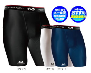 yz}N_rbh Xpbc }N_rbh Ci[Xpbc RvbVV[ckmcdavid M706l}N_rbg Xpbc }N_rbg Ci[Xpbc RvbVV