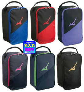 シューズケース スポーツバッグ 刺繍の人気商品 通販 価格比較 価格 Com シューズケース スポーツバッグ 刺繍の人気商品 通販 価格比較 価格 Com