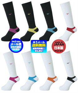 y2wőz~Ym o[\bNX o[nC\bNX o[{[\bNX o[{[nC\bNX o[{[C o[C X|[c\bNXkmizuno V2MX8007l