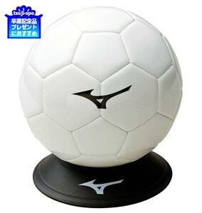 サインボール 置き サッカーボールの人気商品 通販 価格比較 価格 Com サインボール 置き サッカーボールの人気商品 通販 価格比較 価格 Com