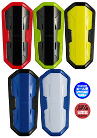 楽天市場 送料無料 シンガード すねあて サッカー フットサル スポーツ アウトドアの通販