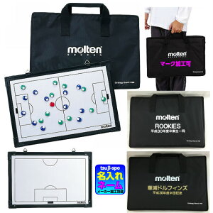 y}[Nze@TbJ[Ձ@TbJ[{[Ձ@eՁkmolten MSBFl LOi cLOi LOi 񑡕i wZi {[h