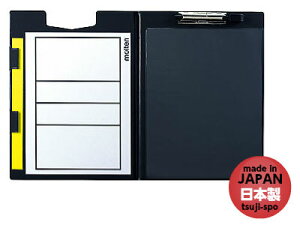 yze o[{[ o[ oC_[Ձkmolten SBVMlLOi cLOi LOi 񑡕i wZi {[h