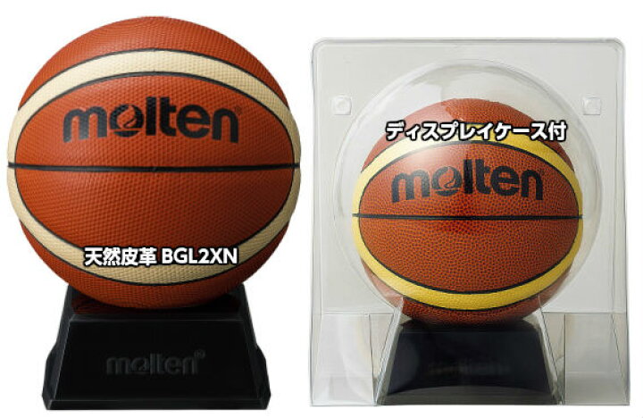 楽天市場 3個セット販売 Molten モルテン バスケットサインボール バスケサインボール バスケットボールサインボール Bgl2xn 辻川スポーツ