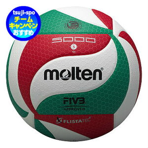 バレーボール 5号 バレーボール用ボールの人気商品 通販 価格比較 価格 Com