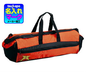 y}[Nze@{[obO@{[P[X@oXPbg{[obO@{[obO3@{[P[X3kmolten JB30Gle obO obO LO