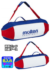 �y������}�[�N�z�����e���@�{�[���o�b�O�@�{�[���P�[�X�@�o�X�P�b�g�{�[���o�b�O�@�kmolten EB0053�l�{�[���o�b�O3����@�{�[���P�[�X3����@�o�X�P�b�g�{�[���{�[���o�b�O