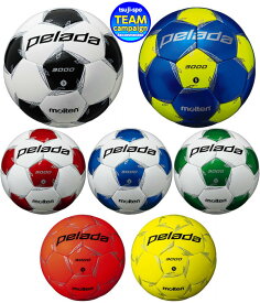 【送料無料】モルテン　サッカーボール5号　ペレーダ3000　ペレーダ5号　サッカー5号　molten〔F5L3000 F5L3000WR F5L3000WB F5L3000WG F5L3000O F5L3000L F5L3000BL〕