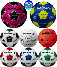 楽天市場 サッカーボール 5号球 ペレーダ ボールサイズ サッカー 4号 の通販 楽天市場 サッカーボール 5号球 ペレーダ ボールサイズ サッカー 4号 の通販