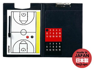 yze oXPbg oXPbg{[ oC_[Ձkmolten SB0040lLOi cLOi LOi 񑡕i wZi {[h