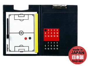 yze TbJ[ TbJ[ oC_[Ձkmolten SF0030lLOi cLOi LOi 񑡕i wZi {[h