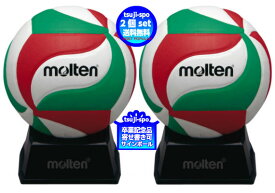 楽天市場 サインボール バレーボールの通販