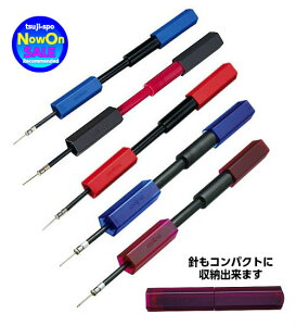 �y�݌ɑ��[�z�����e�� ��C���� �y���^�S�� �{�[����C���� ��C���� �{�[�� �kHPGB HPGBK HPGR HPGU HPGV�lmolten �{�[����p��C����@�n���h�|���v�@�{�[���|���v