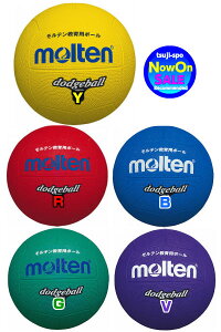 yze hb`{[ 0 hbW{[ hba{[ molten S{[ N[V{[kD0l