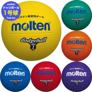 yze hb`{[ 1 hbW{[ hba{[ molten S{[ N[V{[kD1l