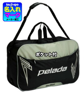 モルテン サッカー ボールケースの人気商品 通販 価格比較 価格 Com