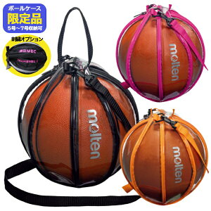 �y������h�J�z�����e�� �o�X�P�b�g�{�[�� �P�[�X �o�X�P�b�g�{�[���o�b�O �o�X�P�{�[���P�[�X �o�X�P�{�[���o�b�O �~�j�o�X �o�X�P �o�b�O�kmolten NB10�l�o�b�O������h�J