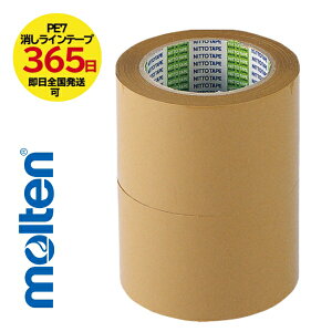 yze Ce[v |Ce[v ̈كCe[v Ce[v@}XLOe[vkmolten PE7loXPbg{[ o[{[ oh~gyŋ