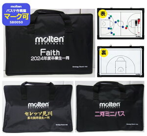 y}[Nze@oXPbg{[Ձ@oXPbgՁ@oXPՁ@~joXՁ@eՁkmolten SB0050l LOi cLOi LOi 񑡕i w