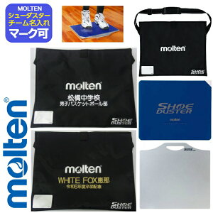 _yVLO܁^ y}[Nze V[_X^[Zbgi3_j V[Y~ oXPbg{[ o[{[ V[Y~߁kmolten TT0020 TT0030 TT0040l LO