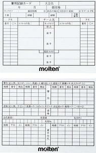 _yVLO܁^ y݌ɑ[ze@RL^J[h @TbJ[pRL^pJ[h @TbJ[RpJ[hkmolten@XFSNlTbJ[@t[@L^J[h@RJ[h@Tb