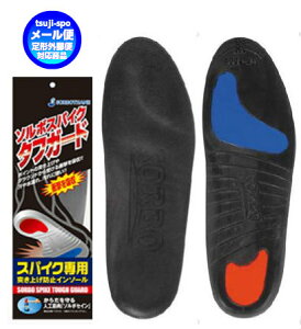 yz\{@C\[@XpCNC\[@\{XpCNp@~ kSORBO 61221 61222 61223 61224lXpCN^tK[hC\[@TbJ[C\[@싅C\[@O