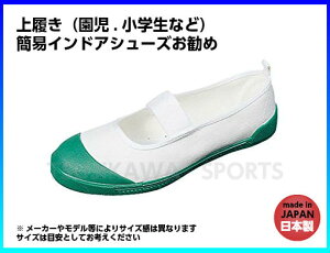 yMoonStarz[X^[@㗚i@㗚/[X^[ V[Y LbY TefJ[ O[jk11211037l