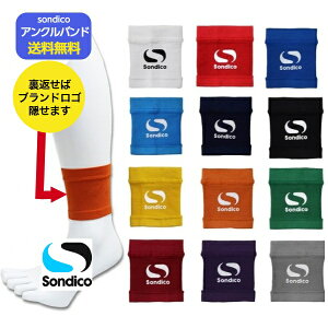 _yVLO܁^\fBR@TbJ[@\bNXoh@ANoh@TbJ[oh@\bNXoh@kSONDICO@21E400Cl\fBRoh@\fBR\bN