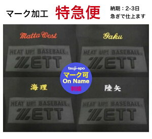 y/}ցz 1i-1ӏhJHEFA[1i-1ӏhJHi{HԂ͏i׌2-3ŉHjOuP[XhJʒu//F/hJ͔lɋL