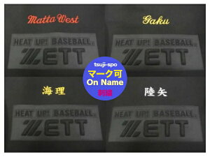 yOu܎hJz 1i-1ӏhJHiWj klE`[Sl iOuP[XhJʒu//F/hJ͔lɋLځjOu܂ƃZbg̔y[W.sȓ_͓X܂֖⍇