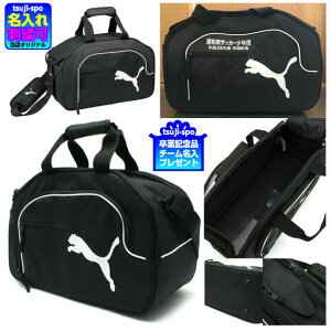 yhJzv[}@fBJobO@~}obO@fBJpbN@~}obNkPUMA 072555lhN^[obO@hN^[obN@LOi@obOhJ@obNhJ