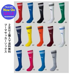 y2wőzv[} TbJ[ \bNX XgbLO TbJ[\bNX TbJ[XgbLO v[}C nC\bNX X|[c\bNXkpuma 729881lWjATbJ[\bNX 